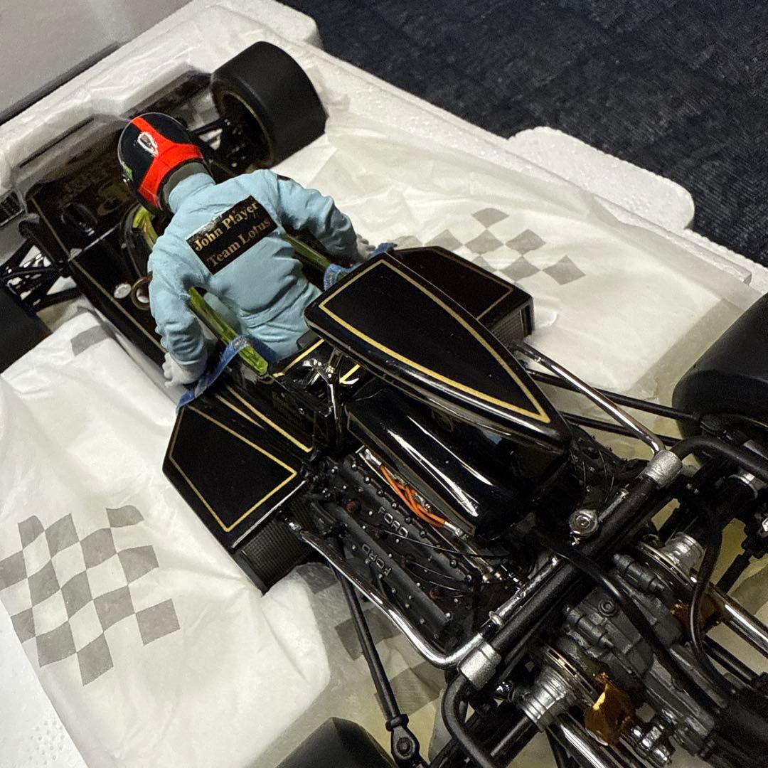 sinしん  エグゾト ロータス