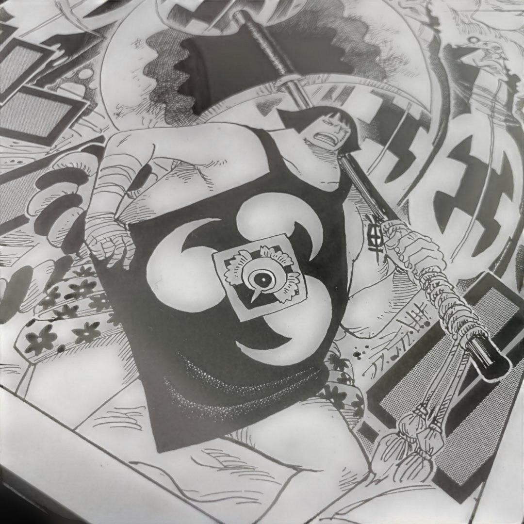 ONE PIECE ALL PAGES マリンフォード編 パシフィスタ B4