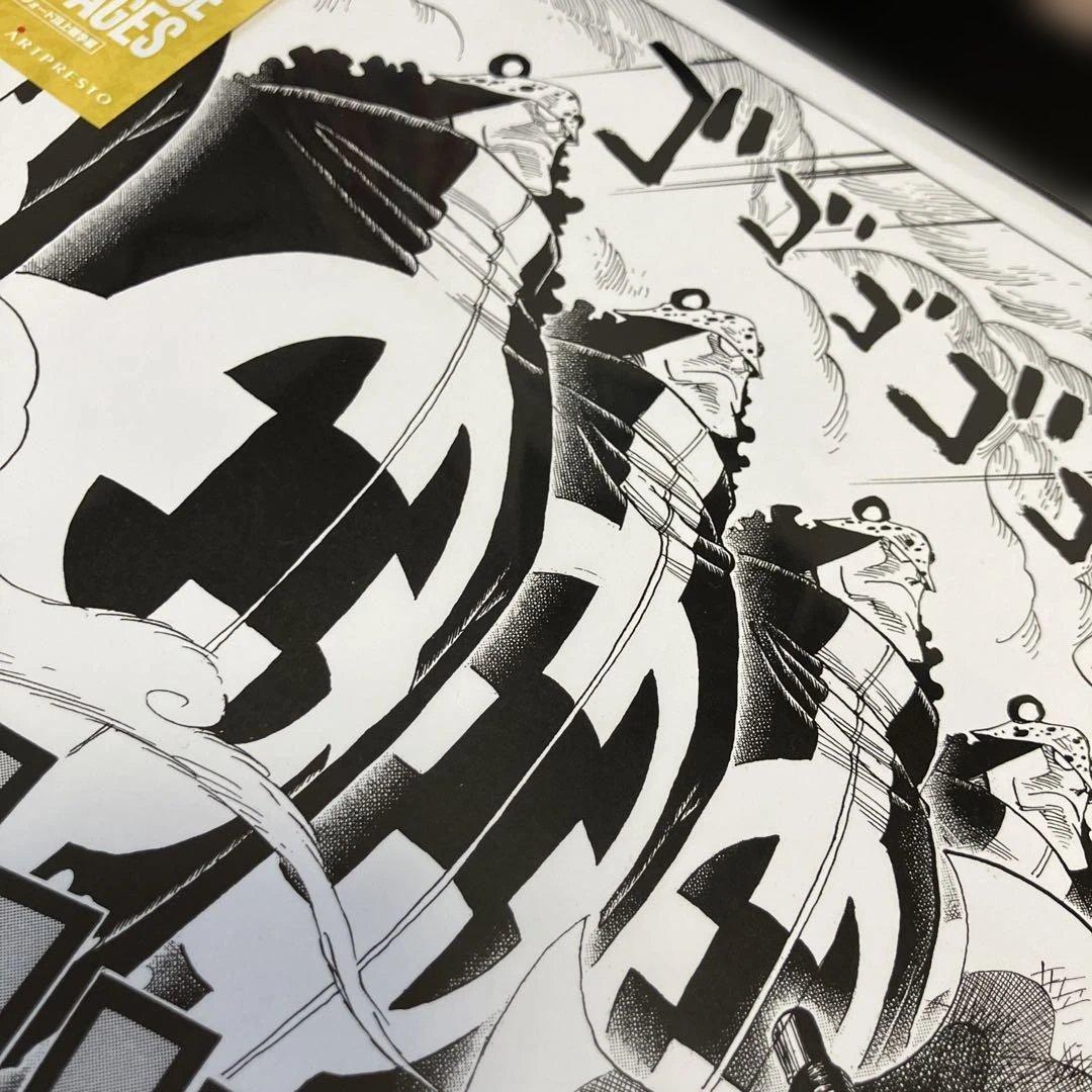 ONE PIECE ALL PAGES マリンフォード編 パシフィスタ B4