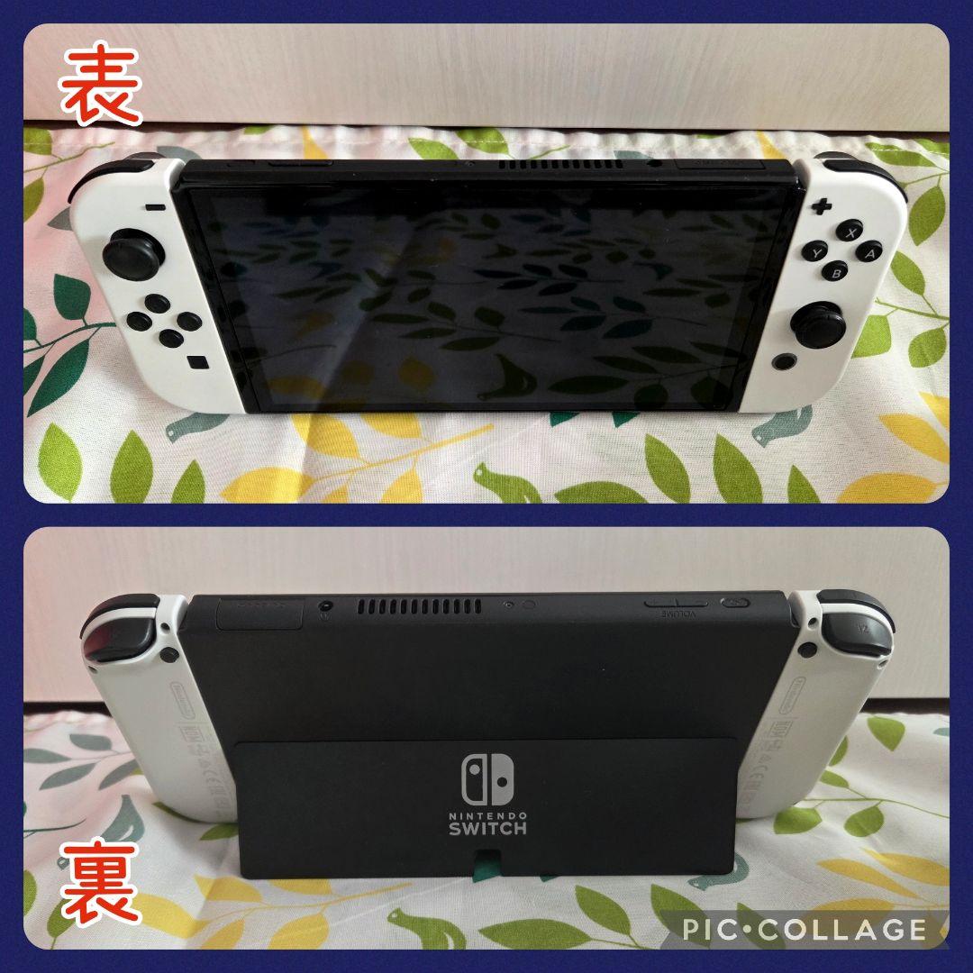 ★超美品♪ Nintendo Switch 有機ELモデル 本体 ホワイト