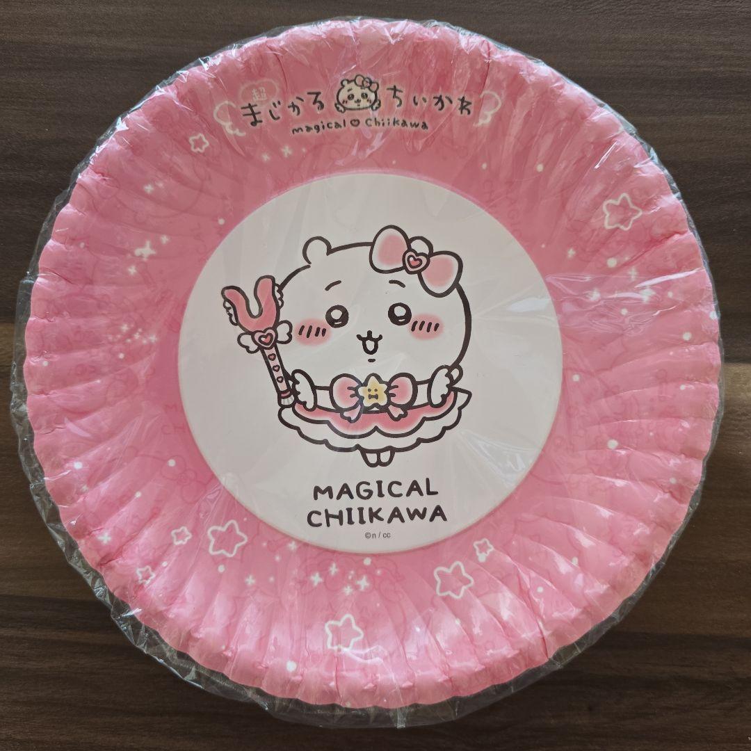 ちいかわ グッズ まとめ売り
