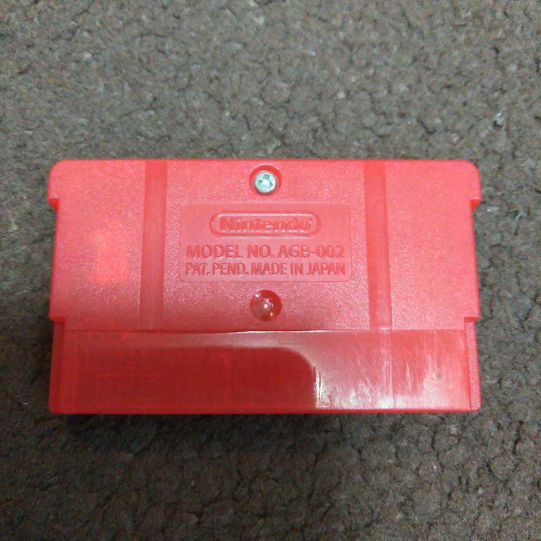 ポケットモンスター ファイアレッド