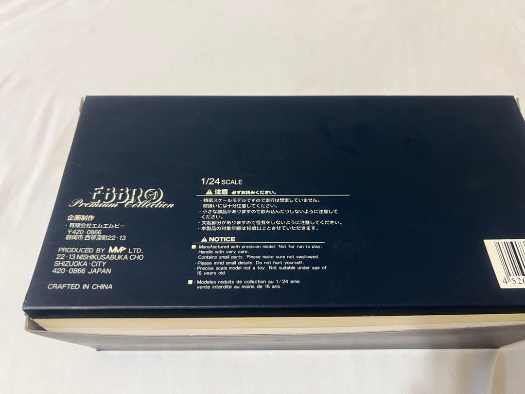 【美品】HONDA S800 ロードスター1966 レッド