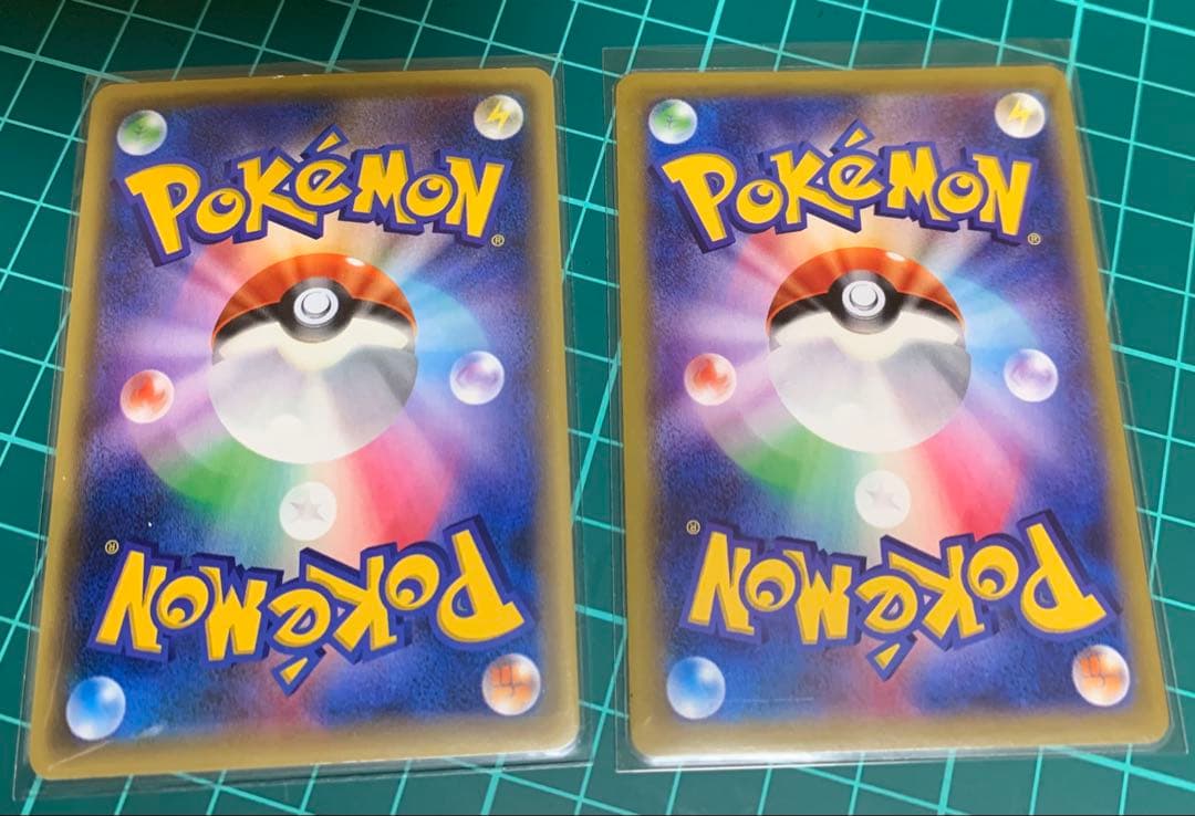 ポケカ　旧裏 ゲンガー レックウザ 等19枚セット　ポケモンカード
