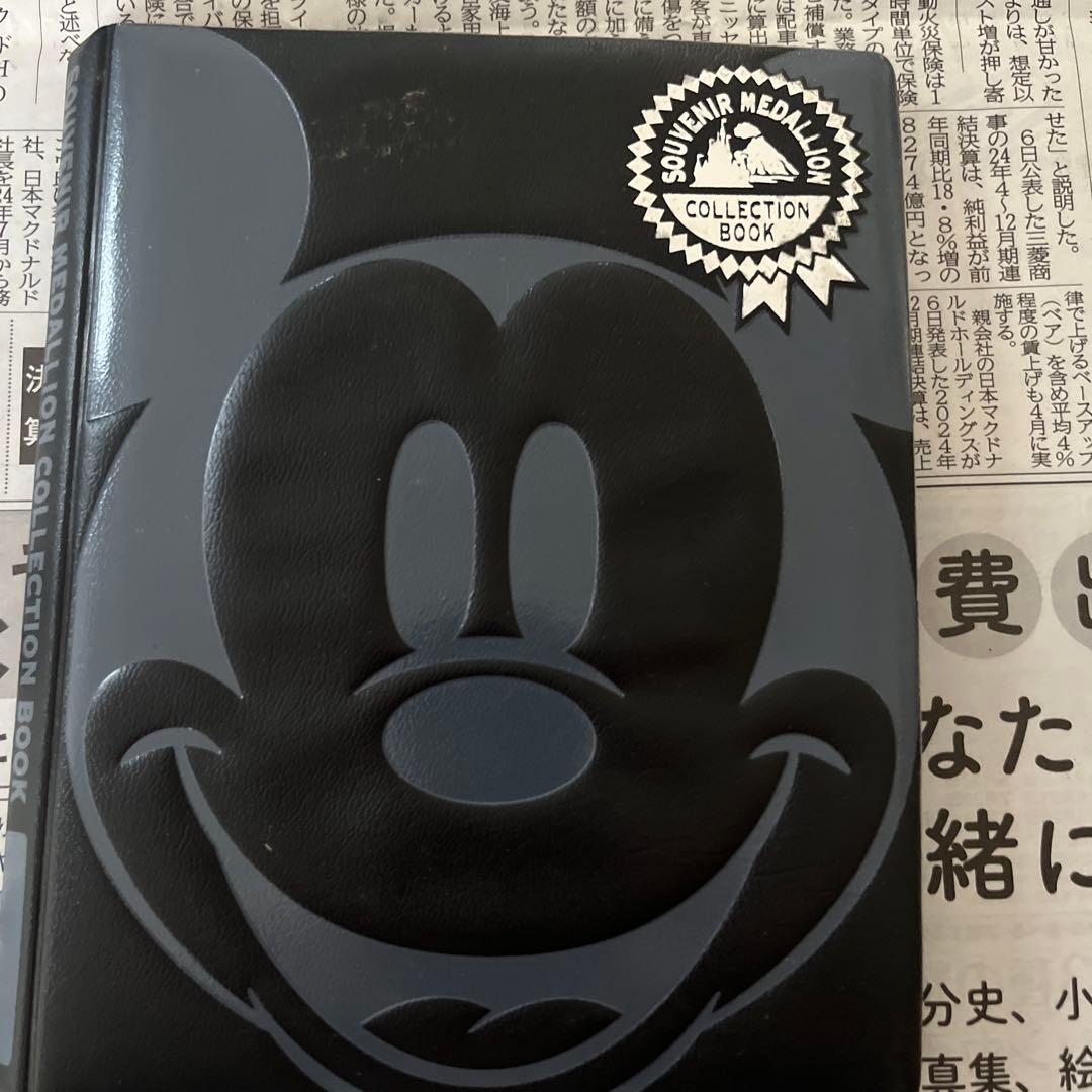 ディズニーリゾート　エンボスセット
