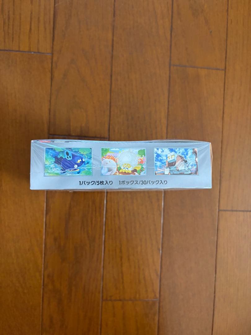 ポケモンカードゲーム クレイバスト 30パック入り