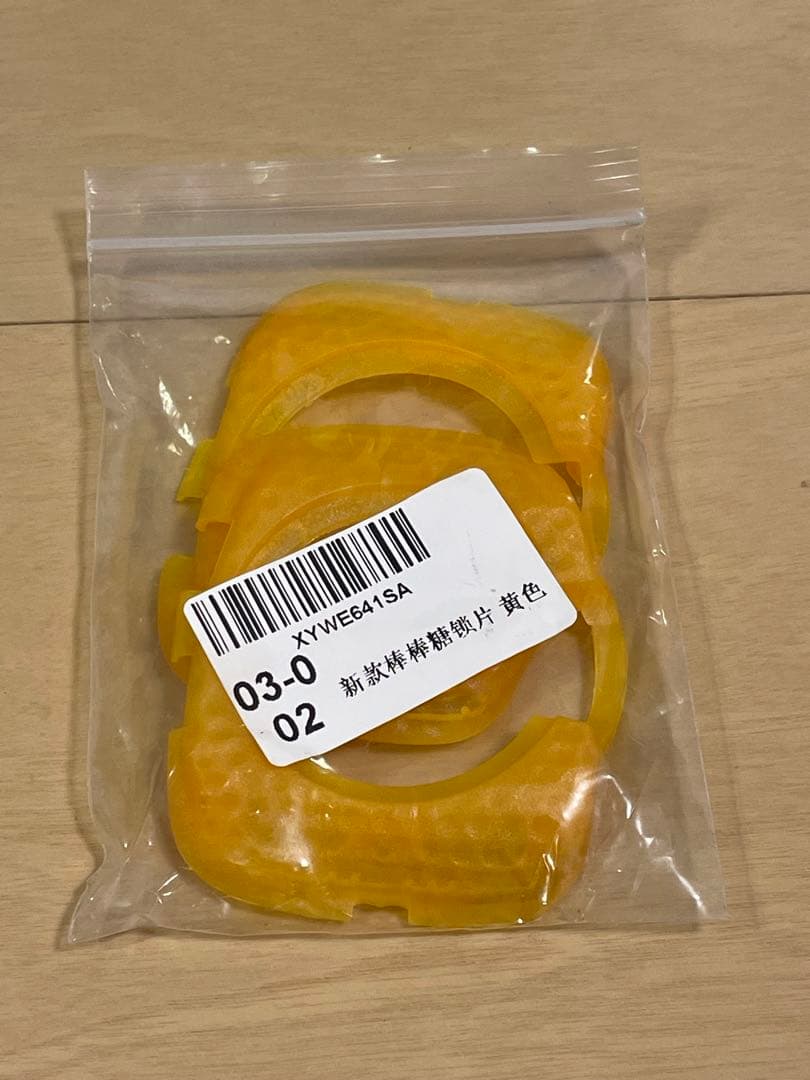【超特価！】シマノ シューズ ＲＰ４　43E スピードプレイゼロ付き！