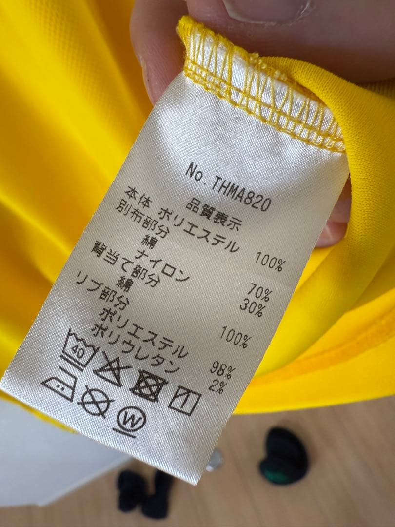 マンシングウェア　イエロー ゴルフシャツ 3L