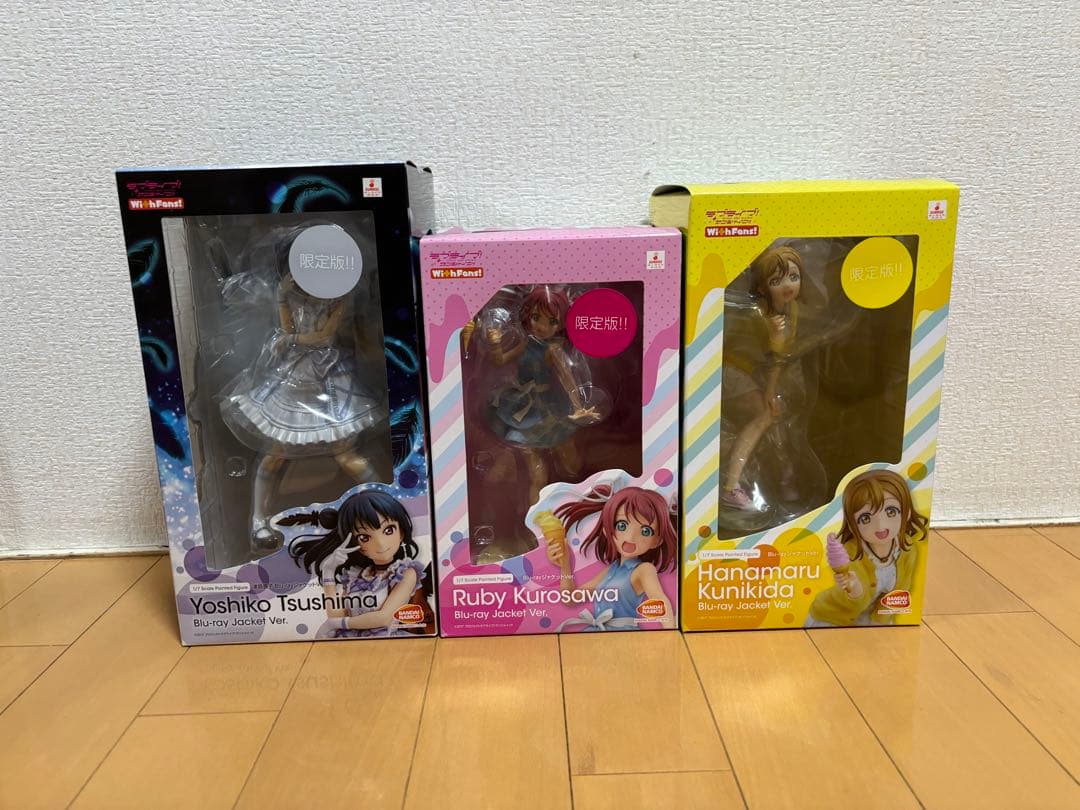 With Fans サンシャイン　Blu-rayジャケットVer. 9 種セット