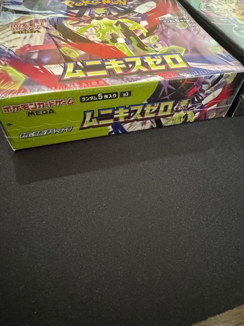 【ポケモンカード】メガドリームex ムニキスゼロ　シュリンク付き各1Box