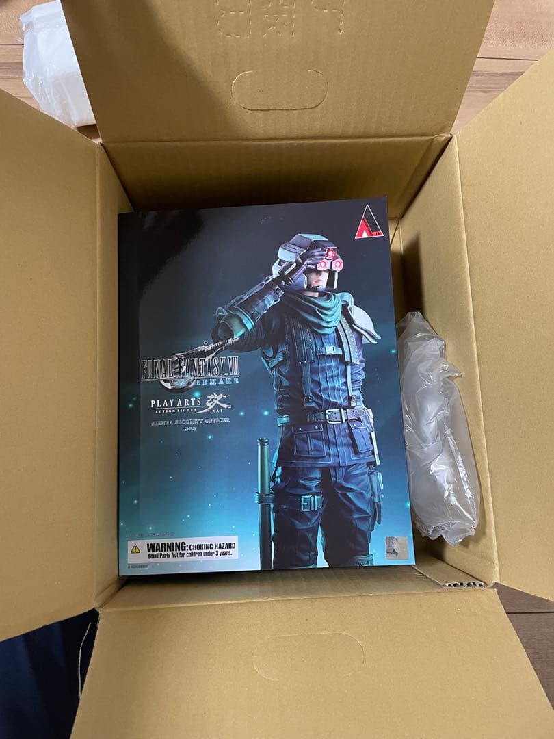 ファイナルファンタジーVII リメイク PLAY ARTS改 警備兵　神羅兵
