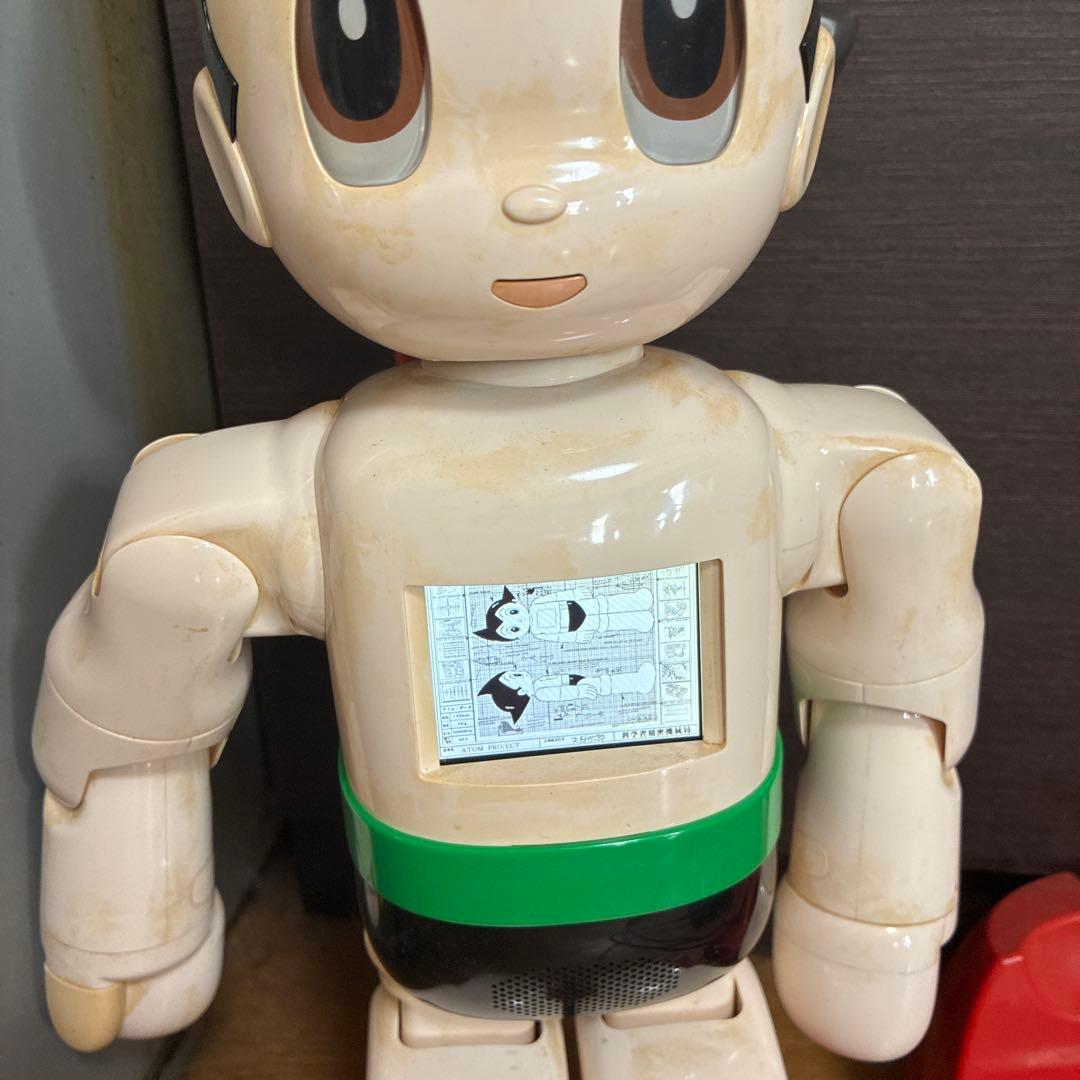 【しゃべる】鉄腕アトム ロボット 約30cm 充電器付き　音が鳴る　動く！