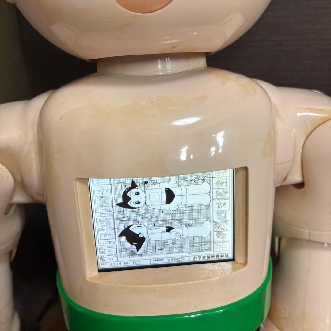 【しゃべる】鉄腕アトム ロボット 約30cm 充電器付き　音が鳴る　動く！