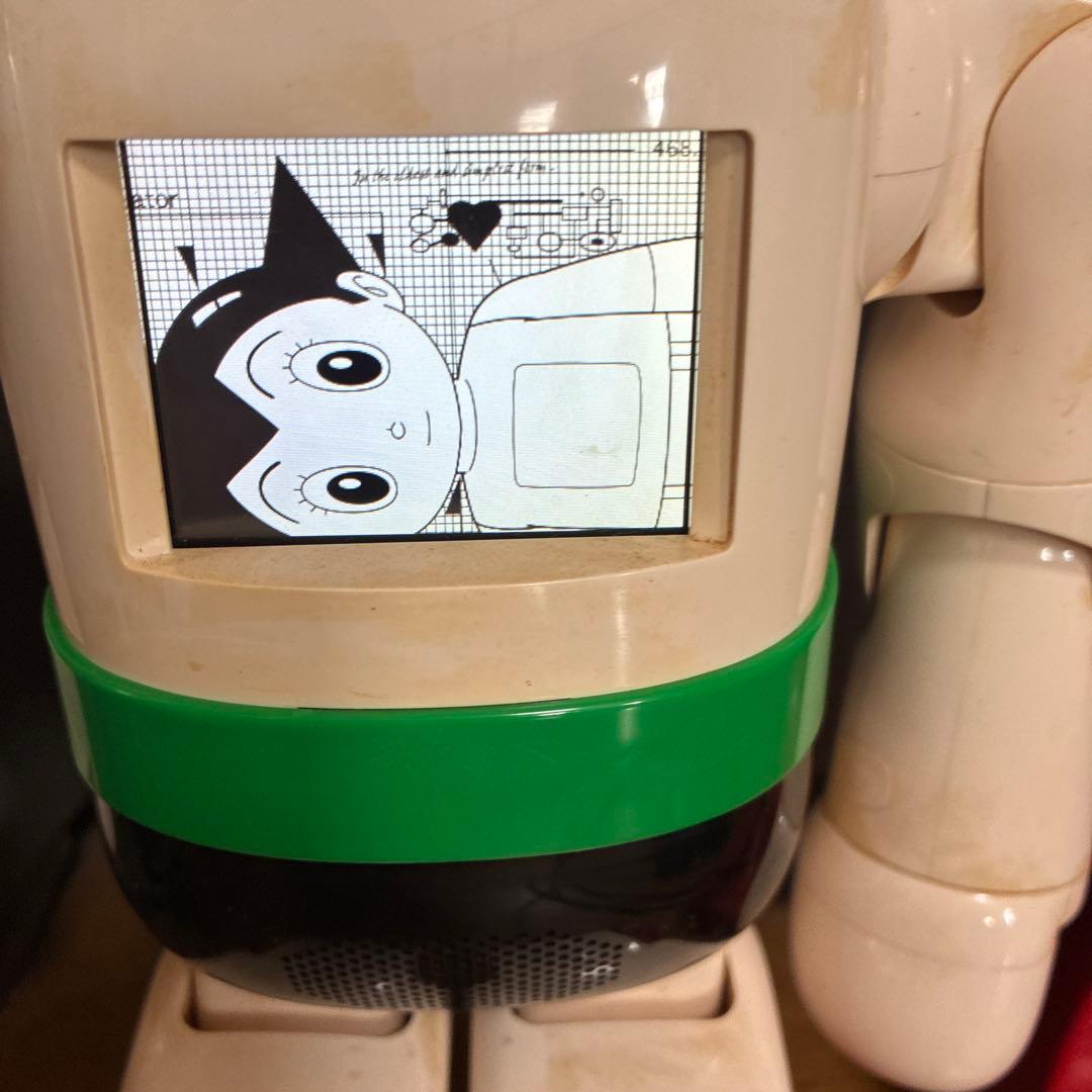 【しゃべる】鉄腕アトム ロボット 約30cm 充電器付き　音が鳴る　動く！
