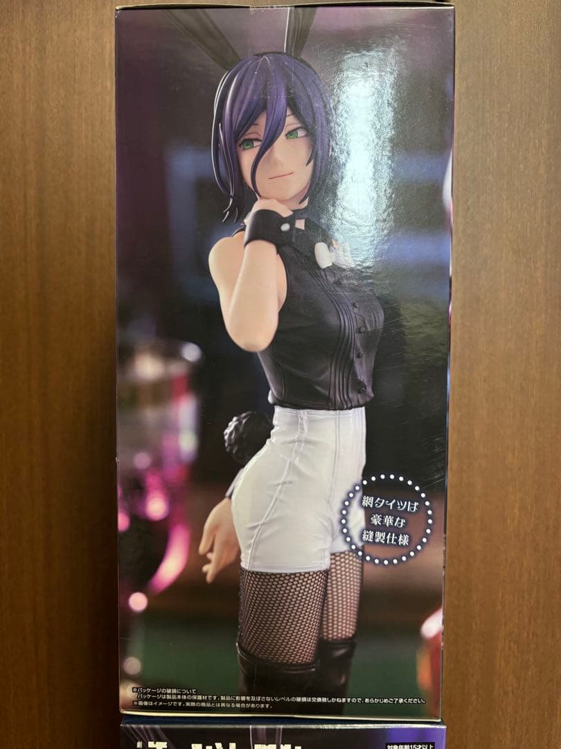 劇場版チェンソーマン-レゼ篇　レゼフィギュアまとめ売り