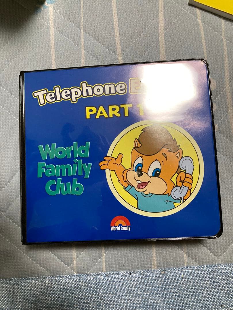 ジッピーアンドミー