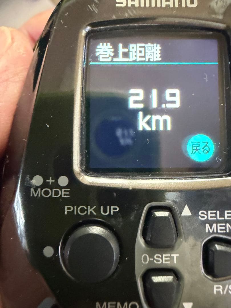 22ビーストマスター 2000 電動リール