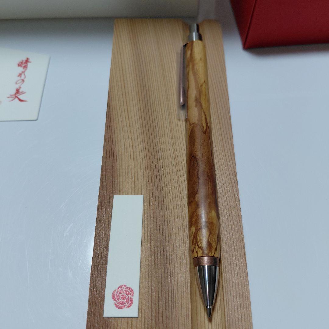 新品！超希少！ウッドペンクラフト 朱椿粋 数奇屋侘助 椿 ツバキ杢 シャーペン
