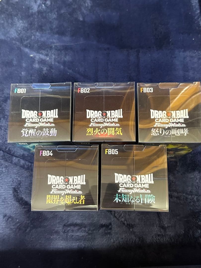 ドラゴンボールカードゲーム フュージョンワールド 未開封BOXテープ付き