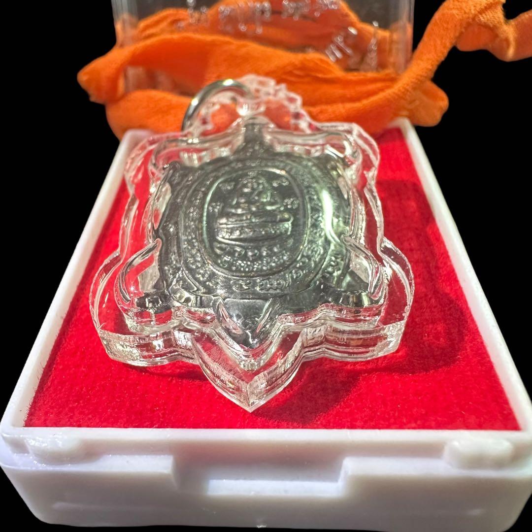【神龜のご加護】世界尊者『LPリュウ師』超金運到来の神亀　プラクルアン　中　②