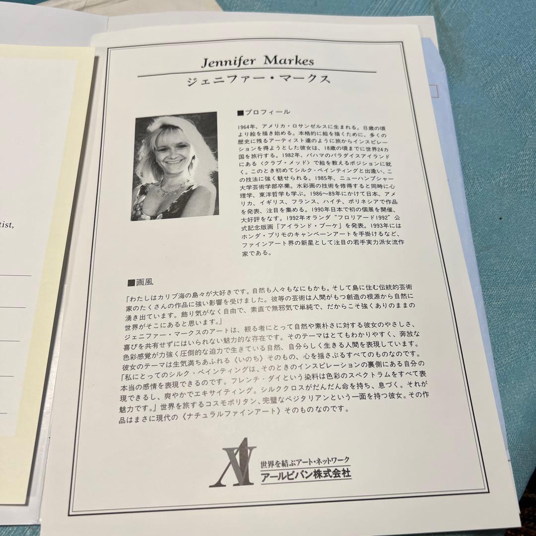期間限定、値下げ！ ジェニファー・マークス絵画