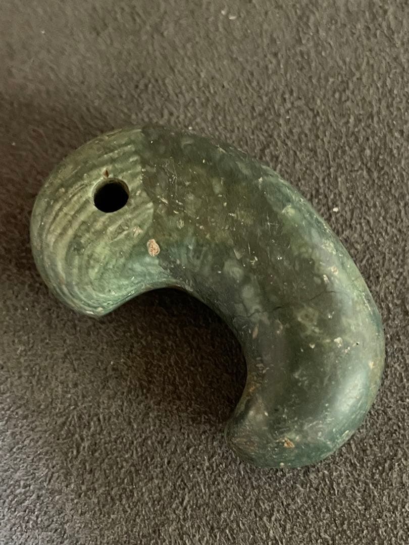 古墳時代　出雲石勾玉　コの字型 大型　出土品