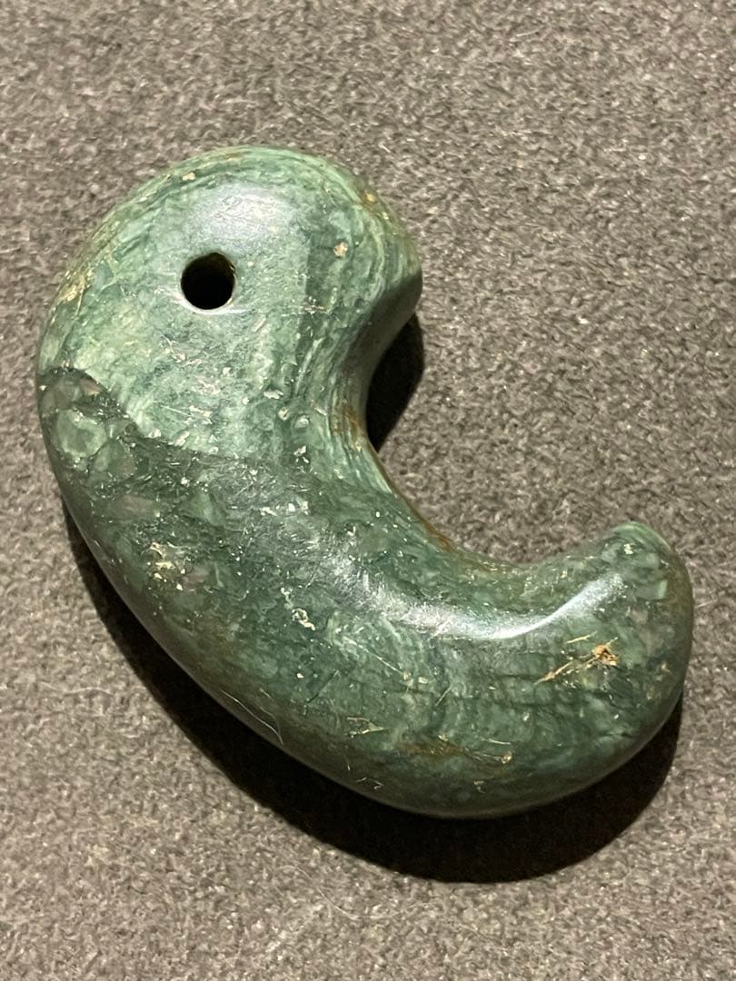 古墳時代　出雲石勾玉　コの字型 大型　出土品