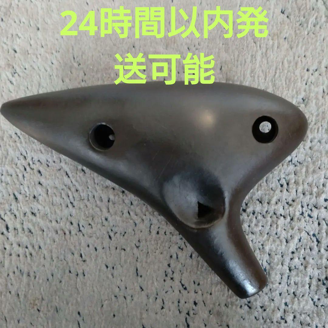 ティアーモ　オカリナ　黒陶モデル 5G　11穴※24時間以内発送可能