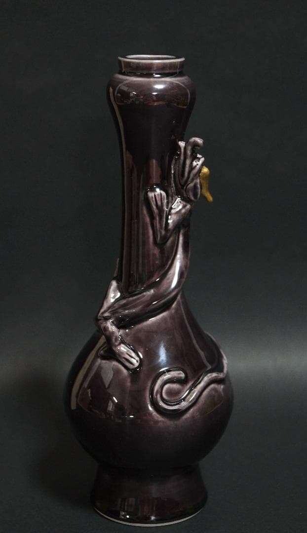 茶道具 中村翠嵐 紫交趾 龍巻花入 交趾花器 共箱 栞★美品★