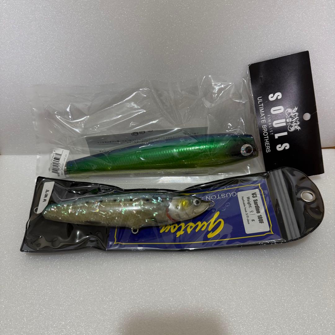 モグラッパースリム230-150 V3 Sardine 180F 81g 高瀬貝