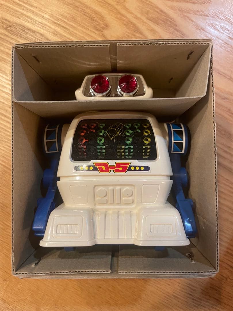 ビックマシン　Jr ロボット　ヨネザワ　BIG-M 未開封　木馬館　レトロ　玩具