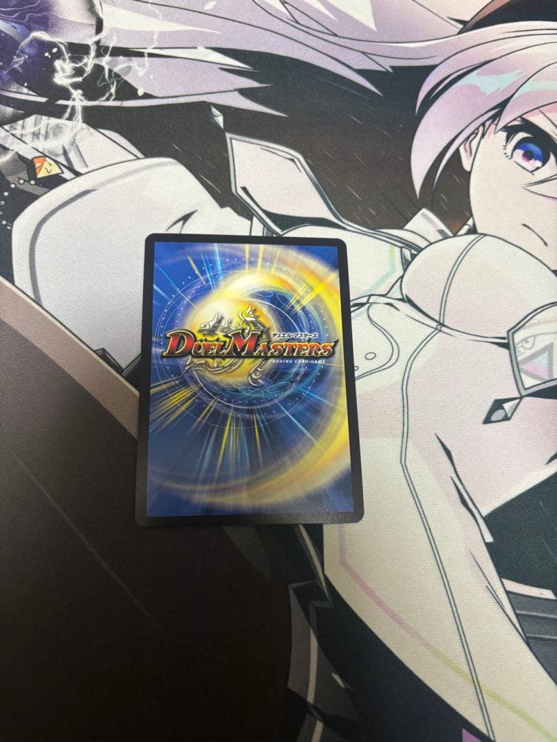 ブレインスラッシュ ブレイン・スラッシュ 金トレジャー デュエルマスターズ