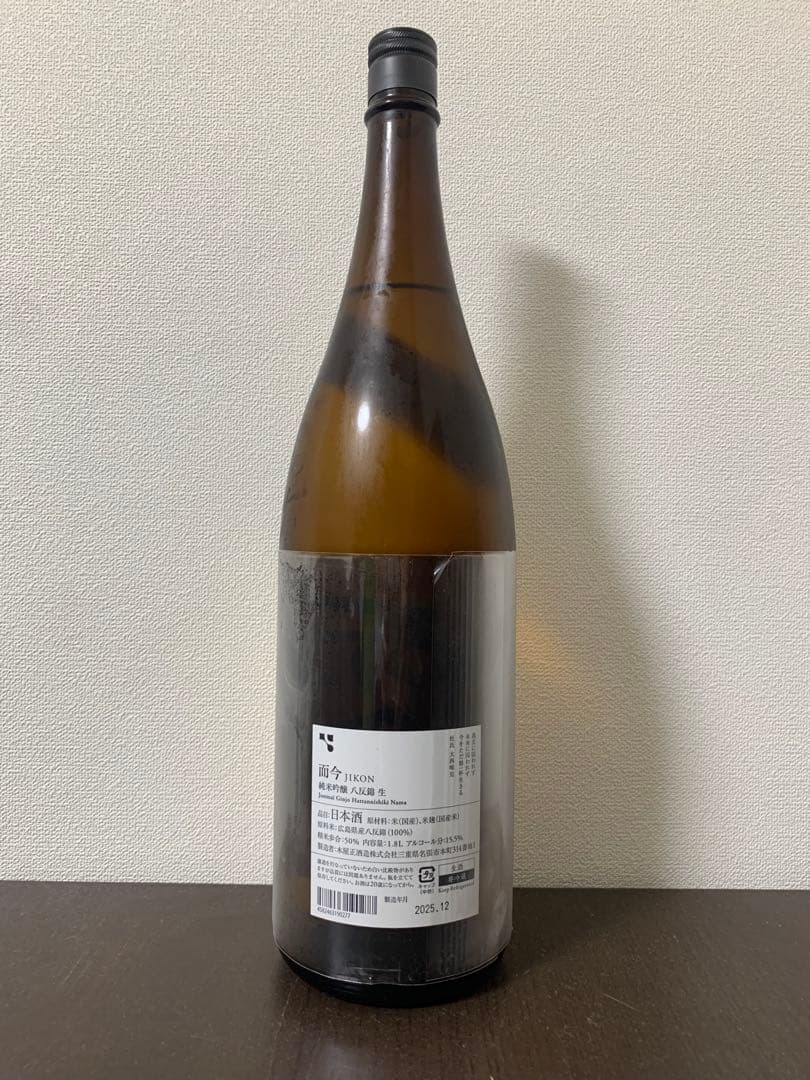 而今 八反錦 1800ml