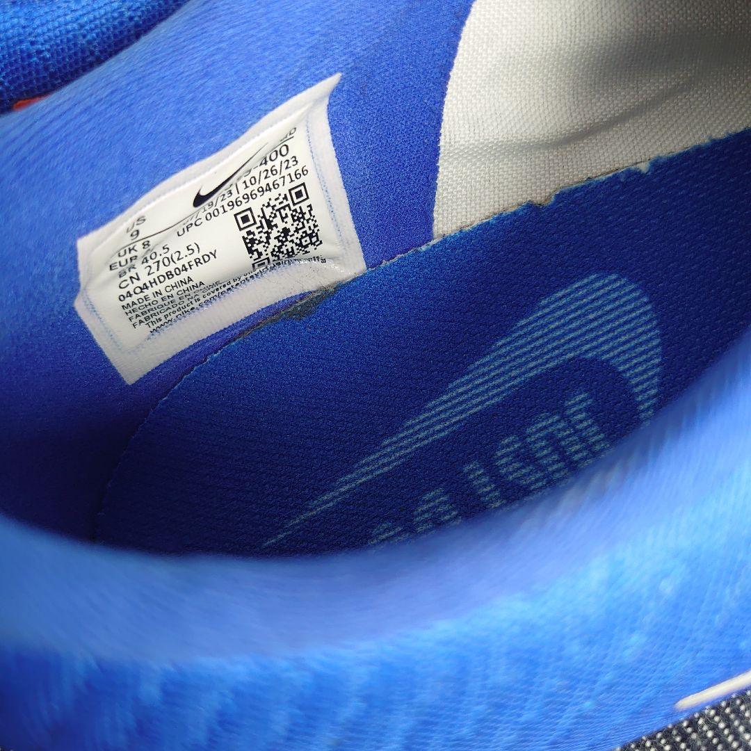 【27.0cm】NIKE AIR ZOOM MAXFLY