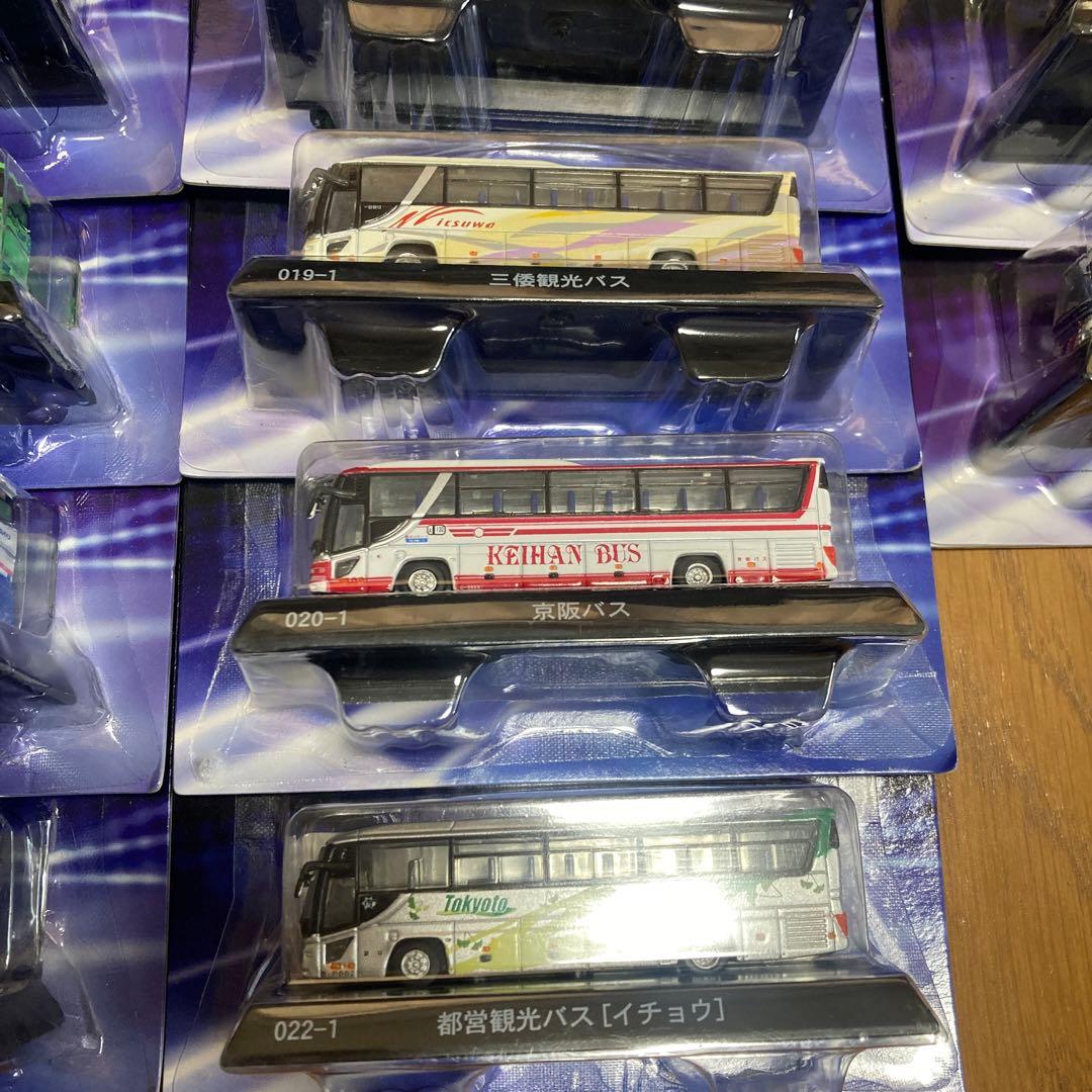 1/150 Kyosho ダイキャストバス　25台セット