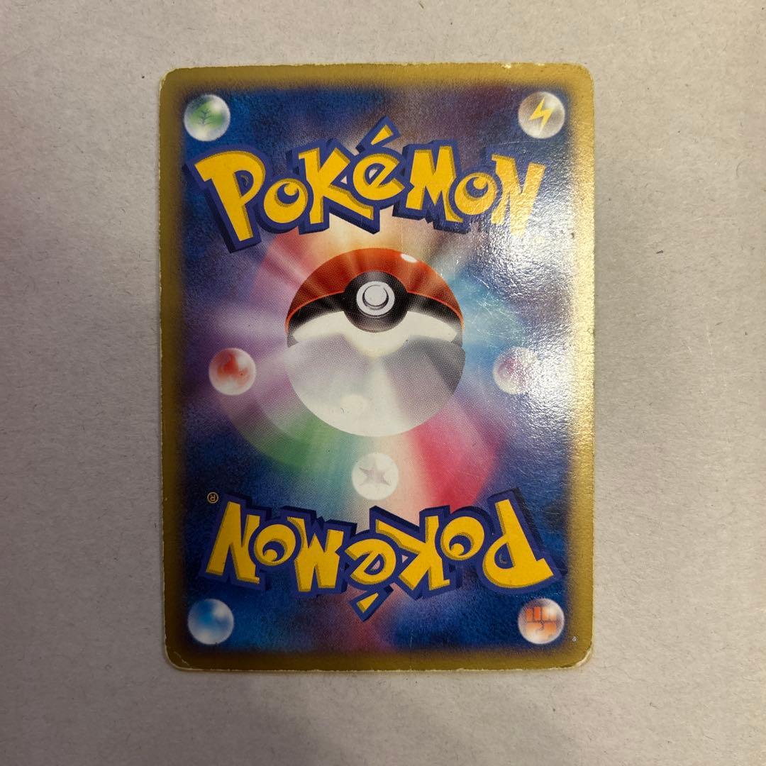 【ポケモンカード】ブラッキーex ☆ 拡張パック 金の空、銀の海 091/106