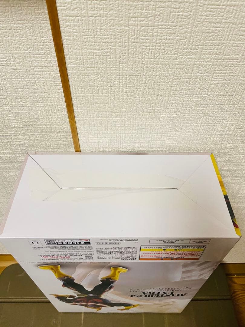 オールマイト　一番くじ　D賞　フィギュア　Begin　the HERO