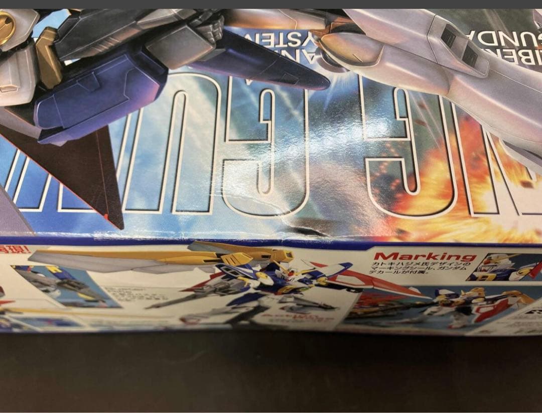 MG 1/100 RX-78-2 ガンダム Ver.3.0 新品未組立