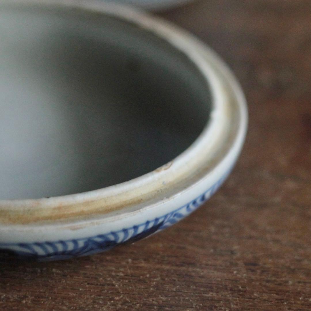 古伊万里 染付 蓋物 古美術 古道具 アンティーク ボンボニエール