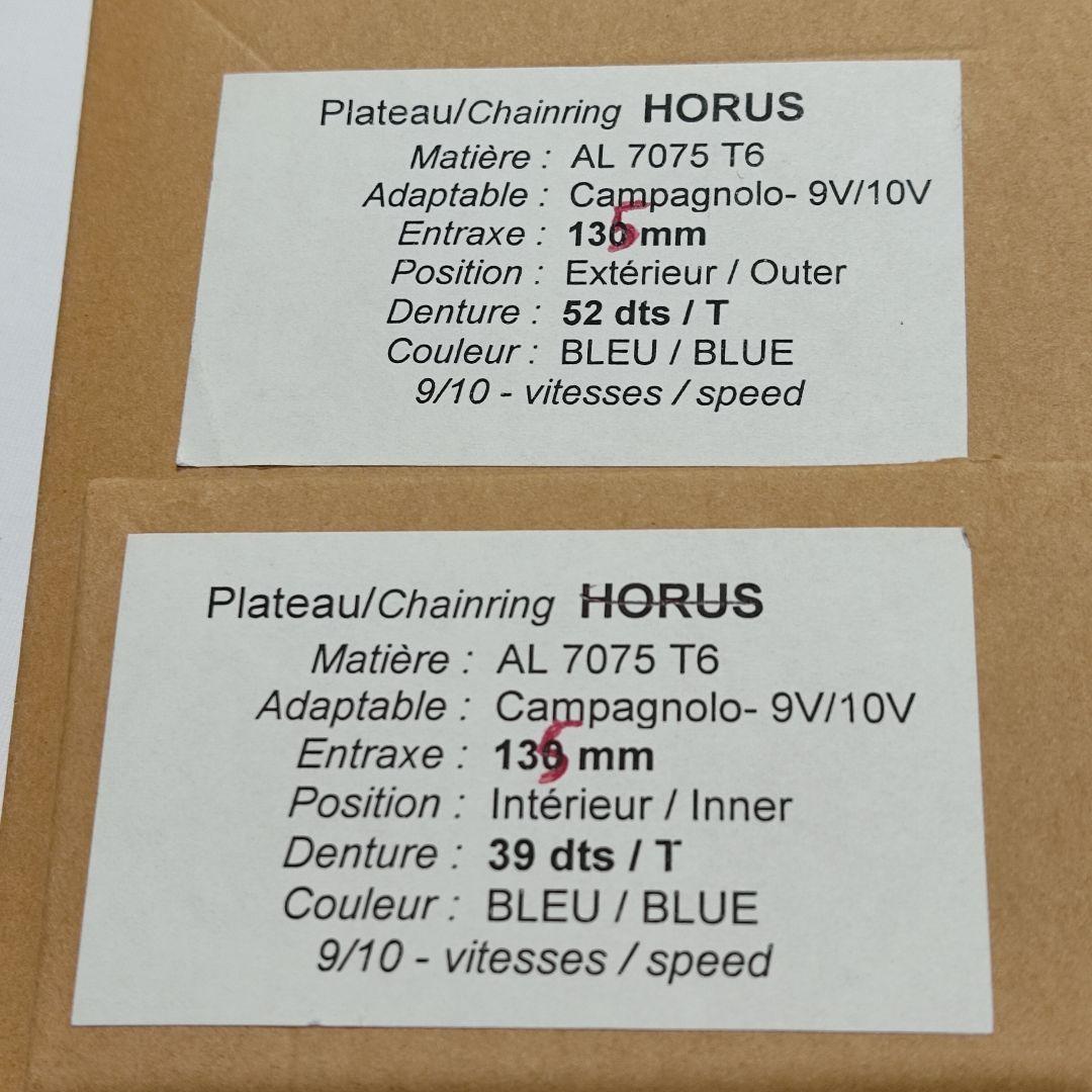 Horus 135-52x39 青