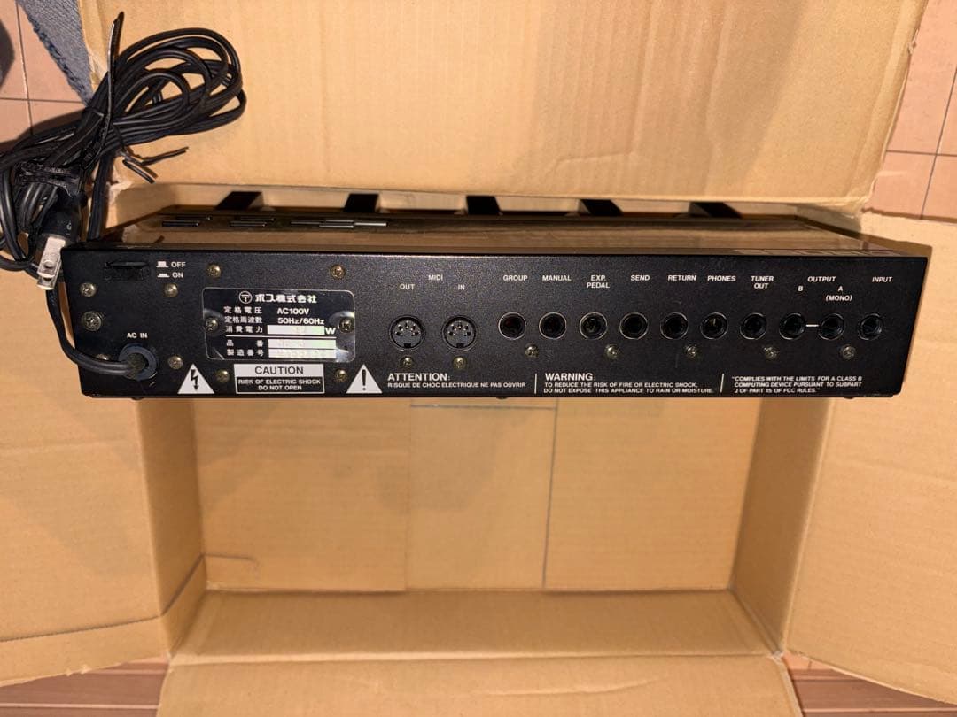 BOSS ME-5 マルチエフェクター　エレキギター　アナログ　取扱説明書リンク