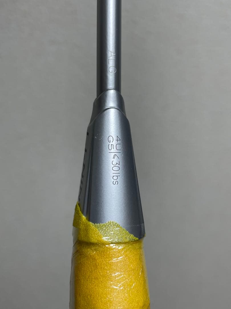 リーニン Axforce 70