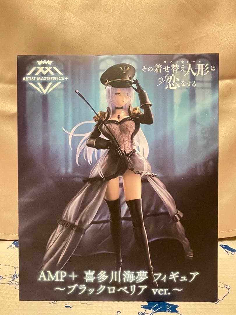 プライズフィギュア 20点 まとめ売り 【新品 未開封品】 着せ恋 ゆるキャン他