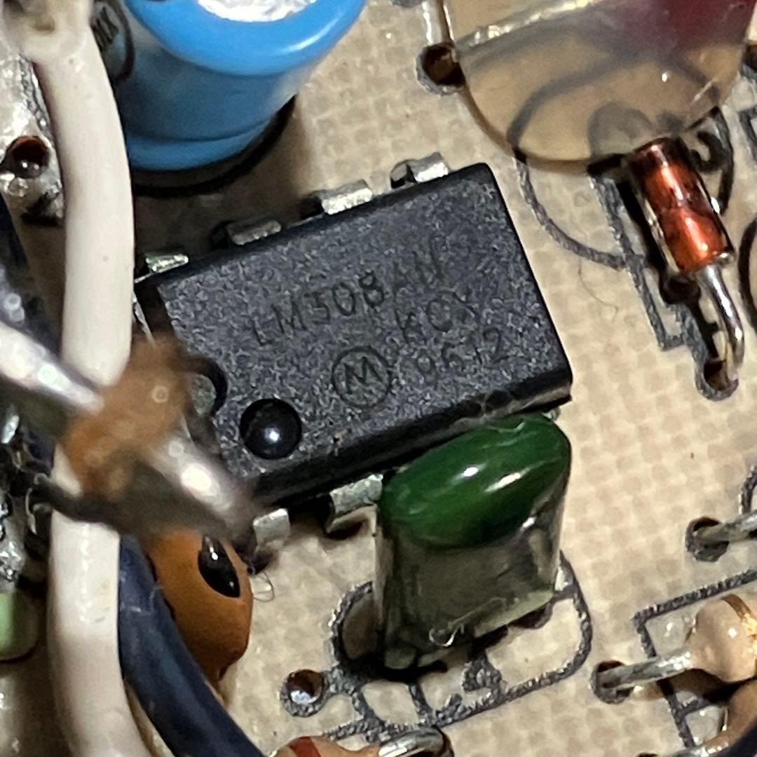 【96年製】ProCo RAT 2 Motorola LM308AN搭載