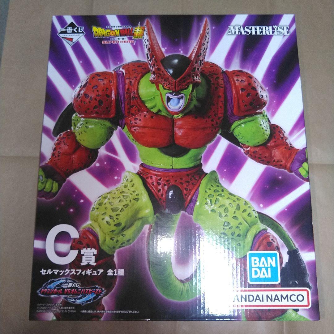ドラゴンボール Z 一番くじ フィギュア セル 12体 コンプリート 未開封品