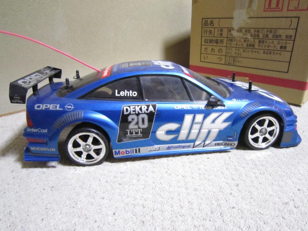 ヴォル OPパーツ多数装着 1/10 オペル カリブラ クリフ フルセット