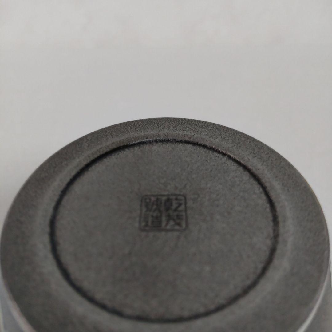 乾茂號造 錫製 茶壺 茶筒 茶入 茶器 煎茶道具 茶道具