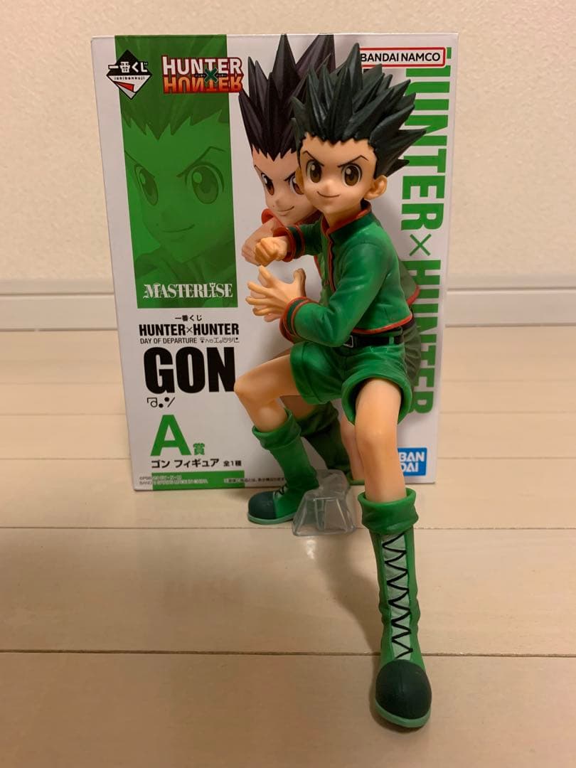 HUNTER×HUNTER DAY OF DEPARTURE　キルア　ゴン