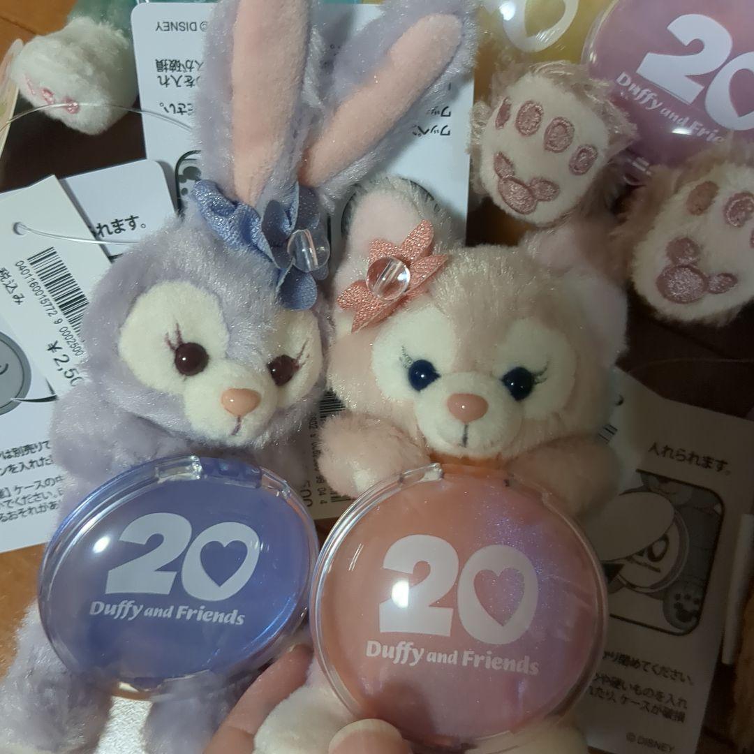 ダッフィー　カラフルハピネス　ぬいちゃ　ぬいぐるみチャーム　コンプリート