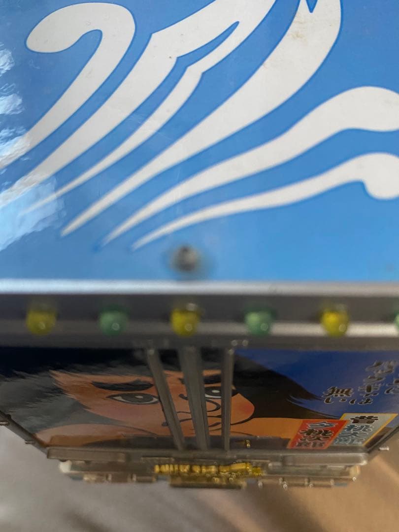 1/32RCトラック野郎　再会シリーズ　熱風5000キロ　ラジコン